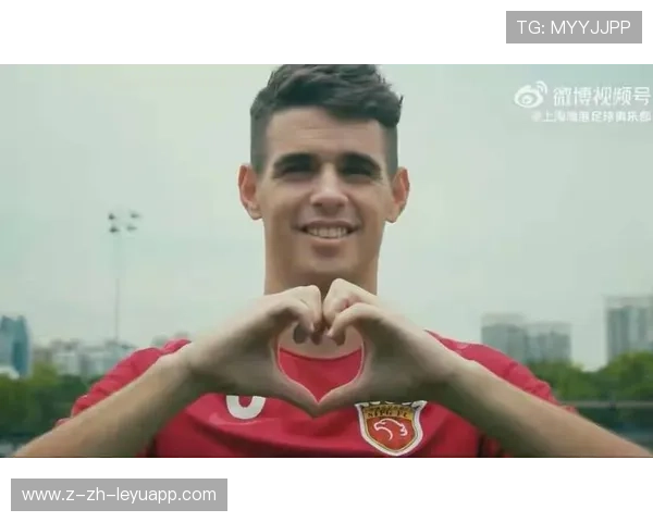 前东家海港关心奥斯卡健康，切尔西共传祝福：足球的温情与传承