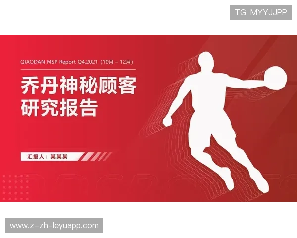 俱乐部高校合作推进体育科研与产业化落地 俱乐部高校合作推进体育科研与产业化落地