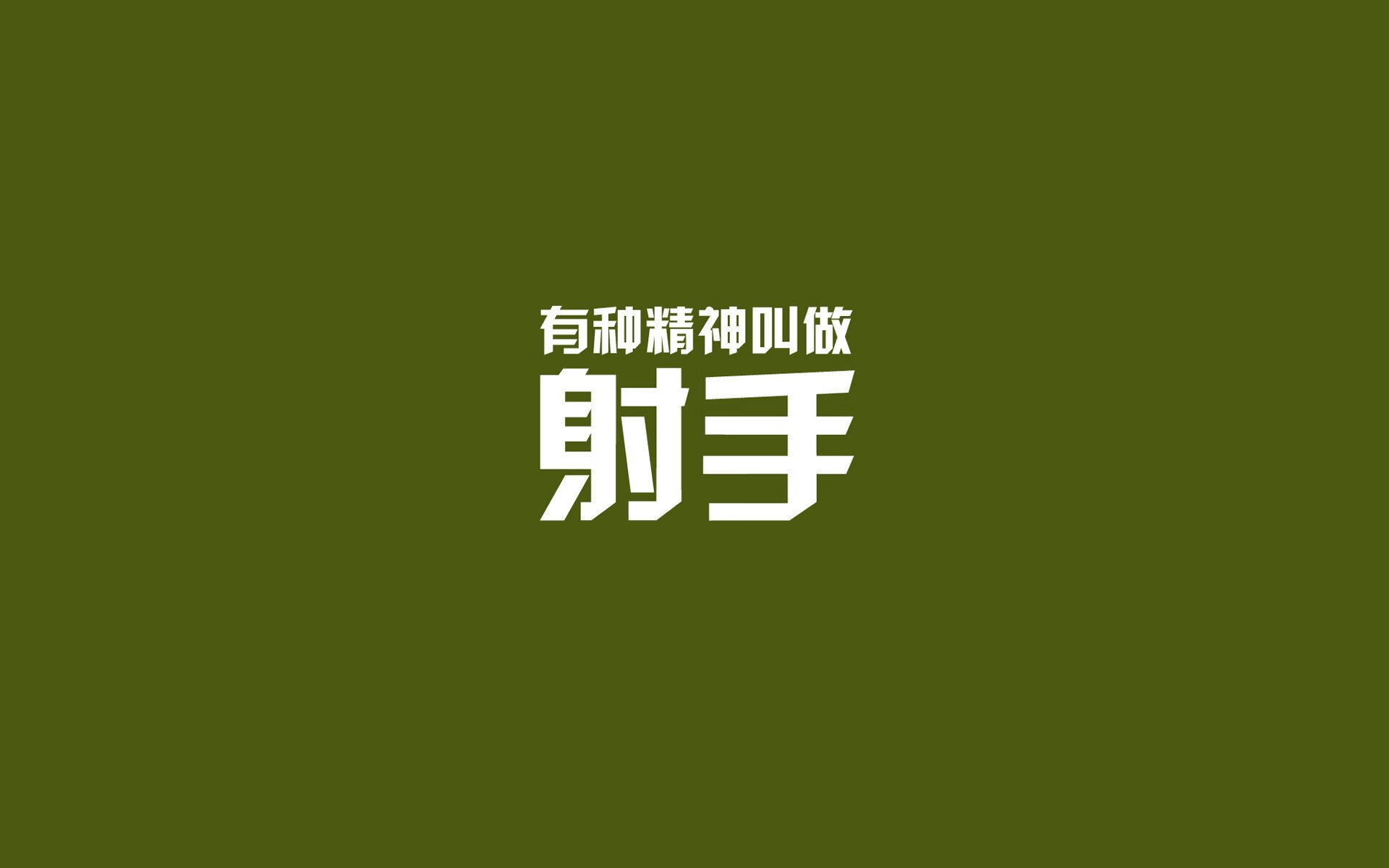 乐鱼电竞在线平台-中超裁判考核机制更为严格保障比赛公正进行,中超将出新裁判制度 第3张 乐鱼电竞在线平台-中超裁判考核机制更为严格保障比赛公正进行,中超将出新裁判制度 第3张