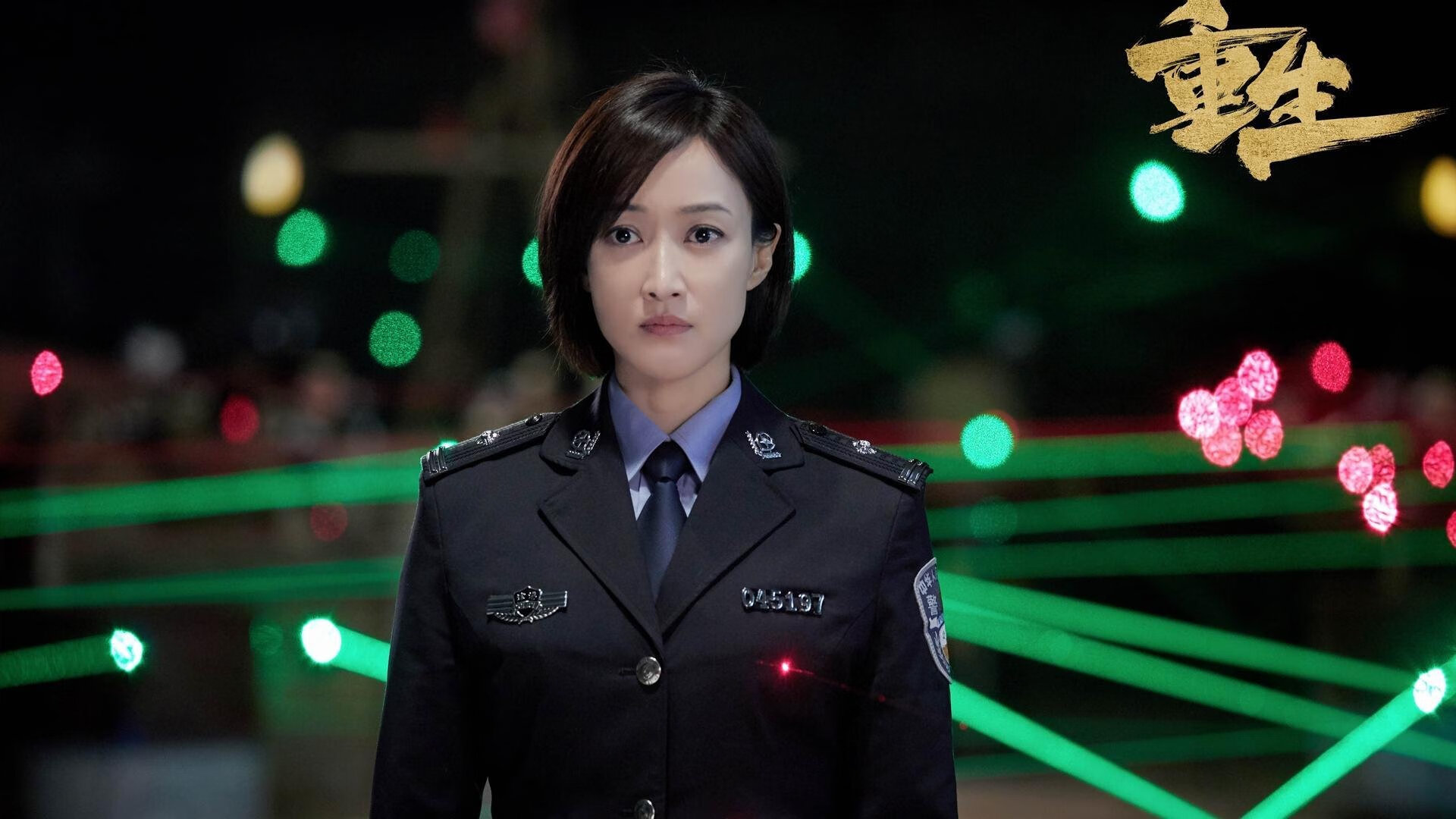 乐鱼vip-意甲战术大师：布局巧妙，变化多端！，意甲技术统计