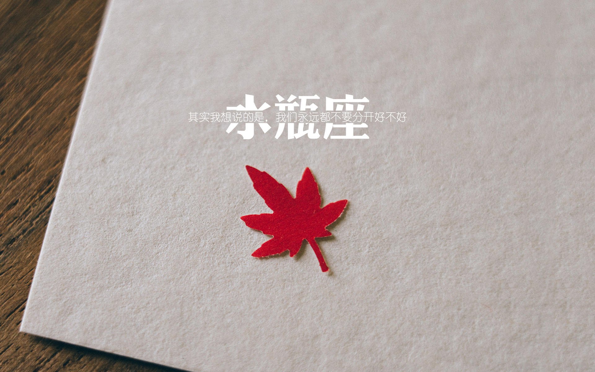 乐鱼体育APP官方下载-球迷与球员互动日直播，拉近明星与粉丝距离，球迷分享