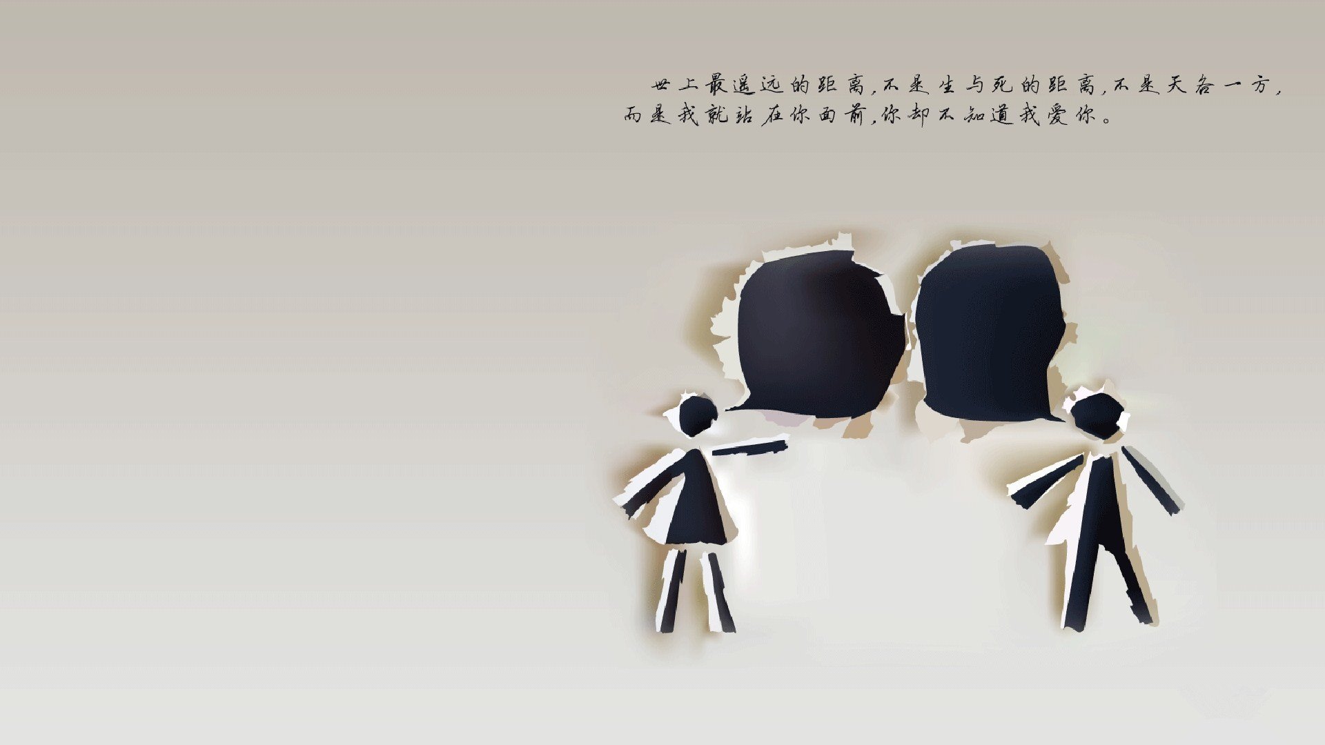 AI布局完成，张一鸣引领科技公司转型风潮，张一鸣企业