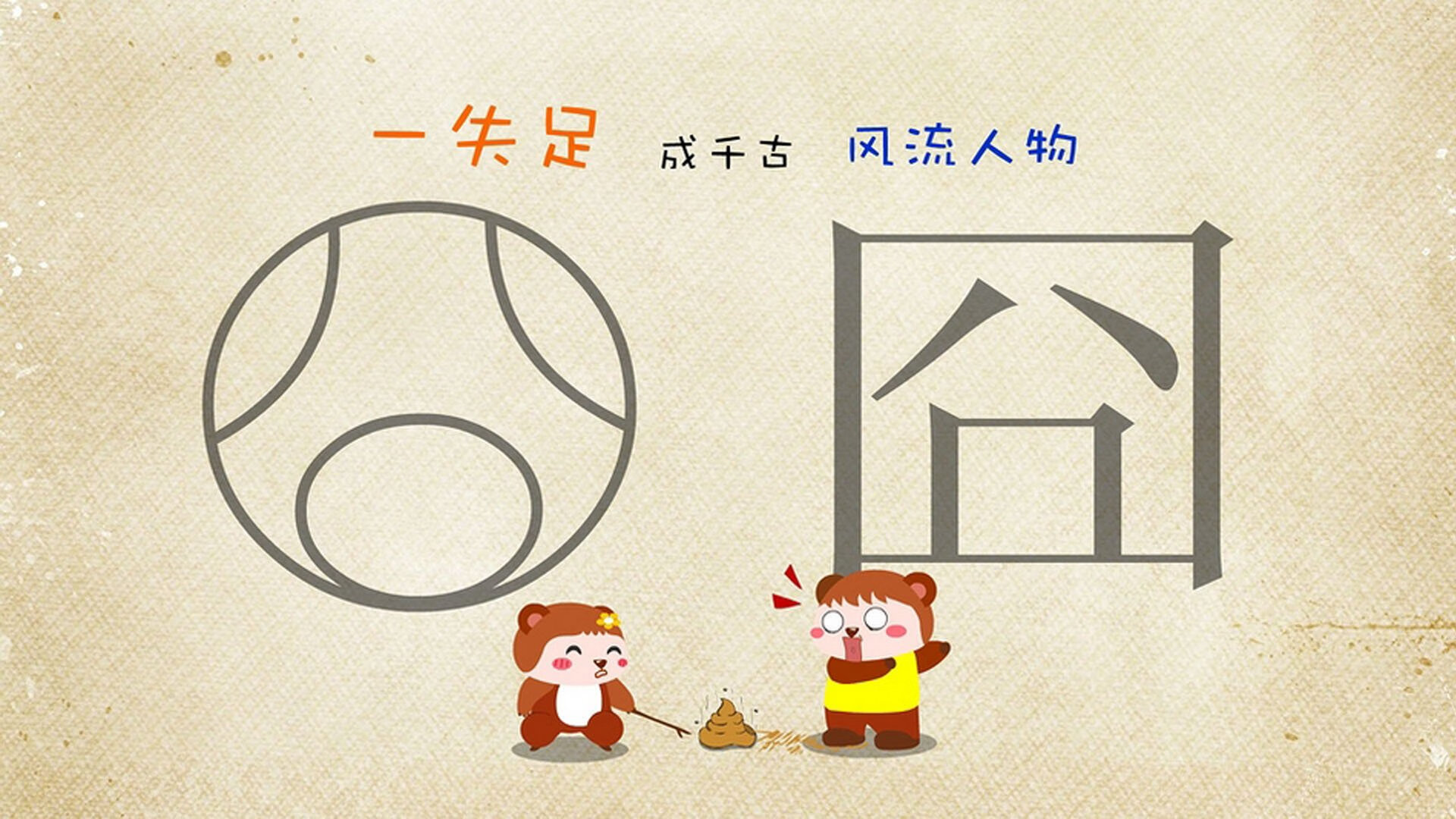 乐鱼体育APP官方下载-上海成为数字人民币国际化核心枢纽城市，上海将推进数字人民币试点